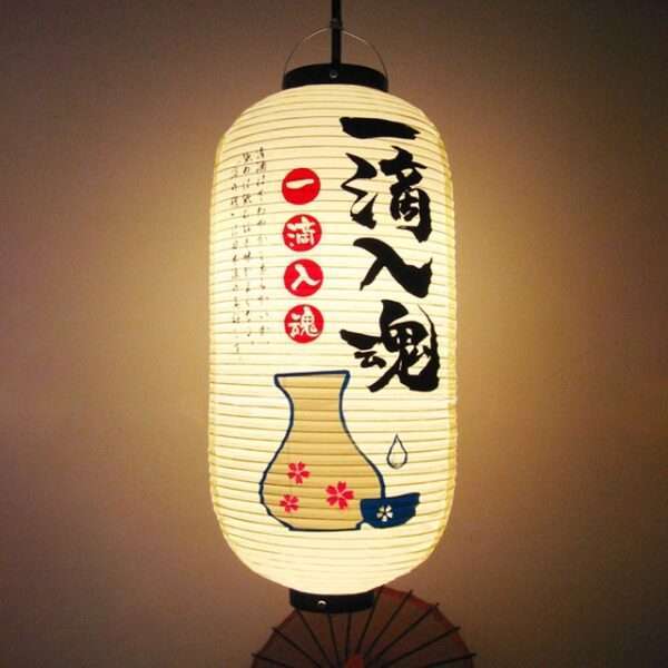Lanternes suspendues traditionnelles japonaises lanterne tanche en PVC Izakaya pour d cor publicitaire de bistrot Restaurant jpg x