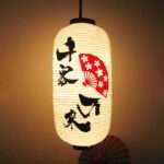 lanternes suspendues traditionnelles japonaises, lanterne étanche en pvc izakaya, pour décor publicitaire de bistrot, restaurant sushi, ramen 9